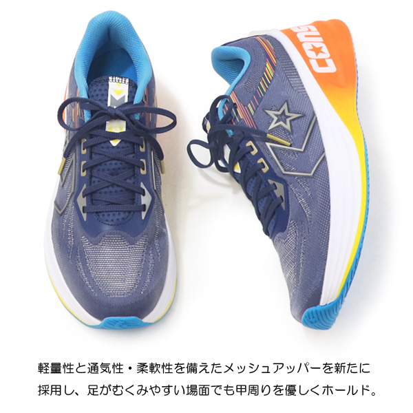 CONVERSE（コンバース） メンズ ランニングシューズ ウォーキング 