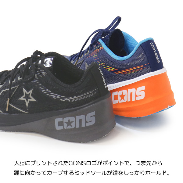 CONVERSE（コンバース） メンズ ランニングシューズ ウォーキング 