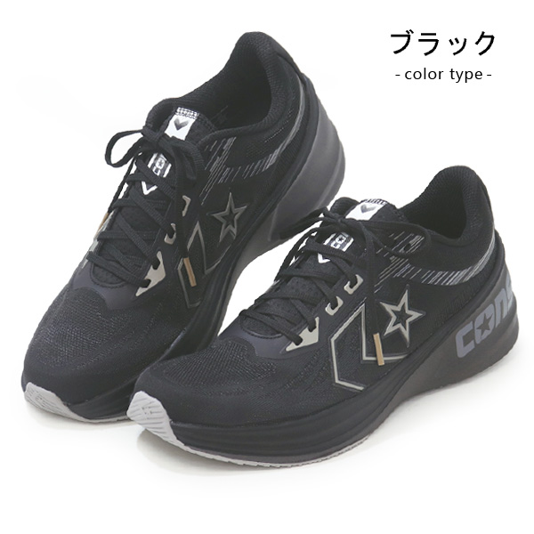 CONVERSE（コンバース） メンズ ランニングシューズ ウォーキング