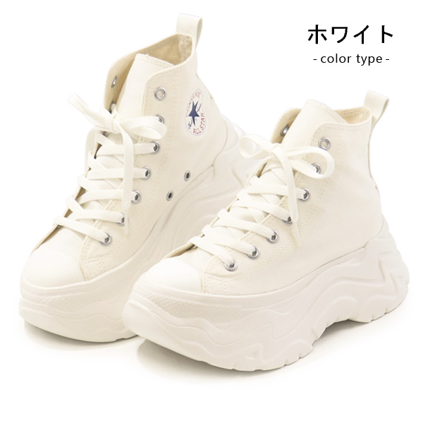 美品！コンバース ALL STAR 厚底スニーカー 25cm 楽天市場】コンバース 厚底 スニーカー メンズ オールスター