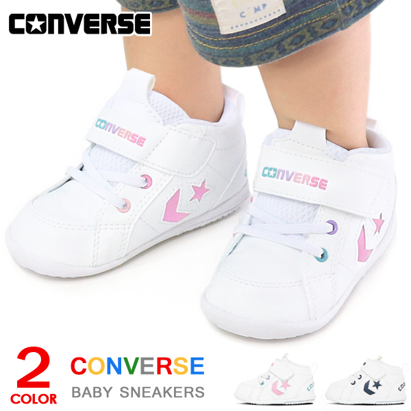 コンバース ベビーシューズ キッズ スニーカー ファーストシューズ 子供靴 CONVERSE MINI INCHSTAR | CONVERSE