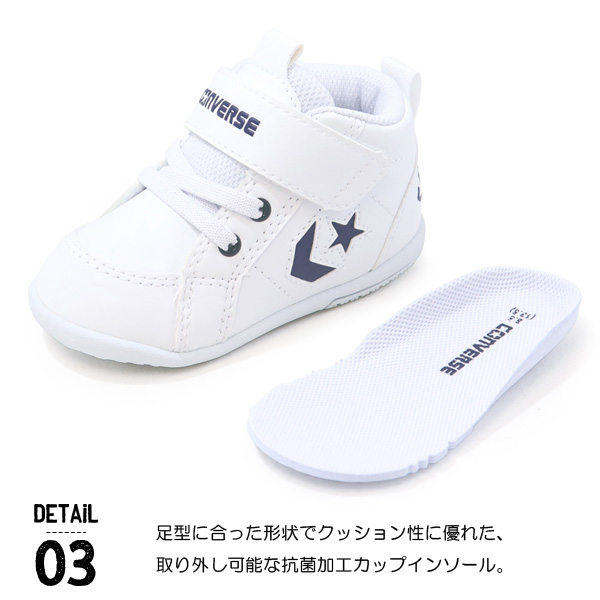 コンバース ベビーシューズ キッズ スニーカー ファーストシューズ 子供靴 CONVERSE MINI INCHSTAR | CONVERSE | 06