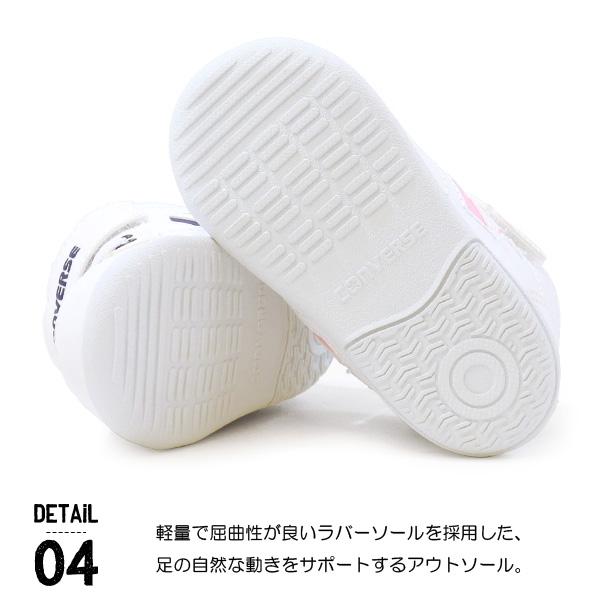 コンバース ベビーシューズ キッズ スニーカー ファーストシューズ 子供靴 CONVERSE MINI INCHSTAR | CONVERSE | 07