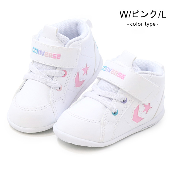 コンバース ベビーシューズ キッズ スニーカー ファーストシューズ 子供靴 CONVERSE MINI INCHSTAR | CONVERSE | 01