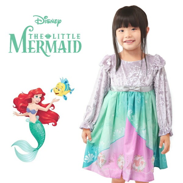 【アリエル】ハロウィンアクセサリーページ アリエル】ハロウィンアクセサリーページ リトルマーメイドのアリエル