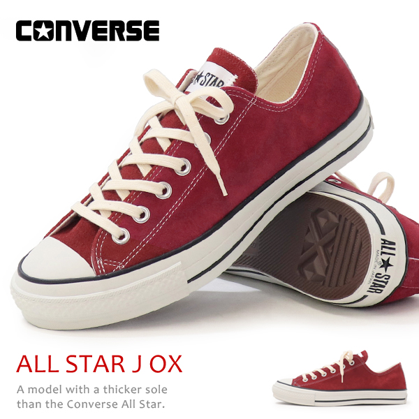 【rego cafe】コンバース 日本製 ALL STAR J OX CONVERSE CANVAS ALL STAR J OX Made in JAPAN Sneakers Natural