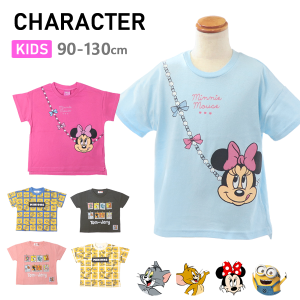 ディズニー トムとジェリー ミニオンズ Tシャツ 半袖 キッズ ベビー