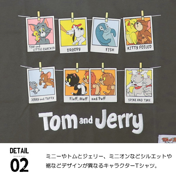 ディズニー トムとジェリー ミニオンズ Tシャ...の詳細画像5