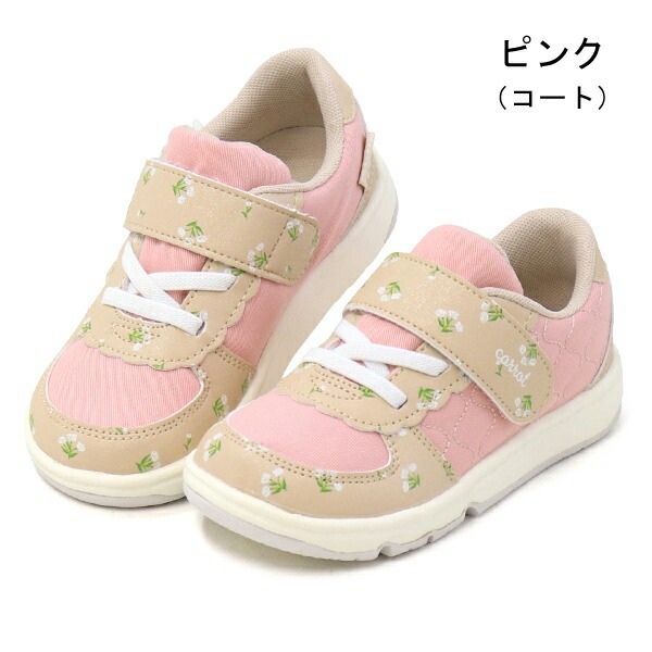 CARROT キャロット スニーカー キッズ キッズシューズ ムーン