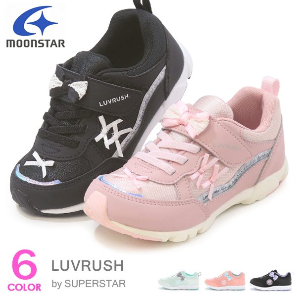 �X�[�p�[�X�^�[ LUVRUSH ���̎q �����j���O�V���[�Y �L�b�Y �X�j�[�J�[ �o�l�̃`�J�� ���[���X�^�[