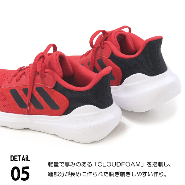 とも アディダス（adidas）（キッズ）ジュニアサッカートレーニング