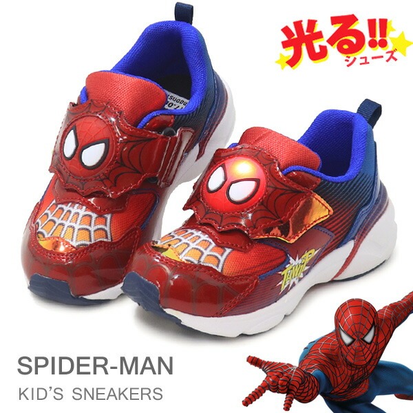 【725】 ロウン ROWOON man&boy グッズセット 725】 ロウン ROWOON man&boy グッズセット - メルカリ