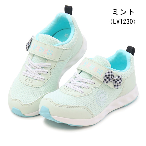 ムーンスター スーパースター LUVRUSH 女の子 ランニング