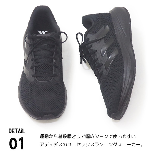 [アディダス]RESPONSE RUNNER U★韓国大人気★ adidas アディダス ランニングシューズ メンズ レディース