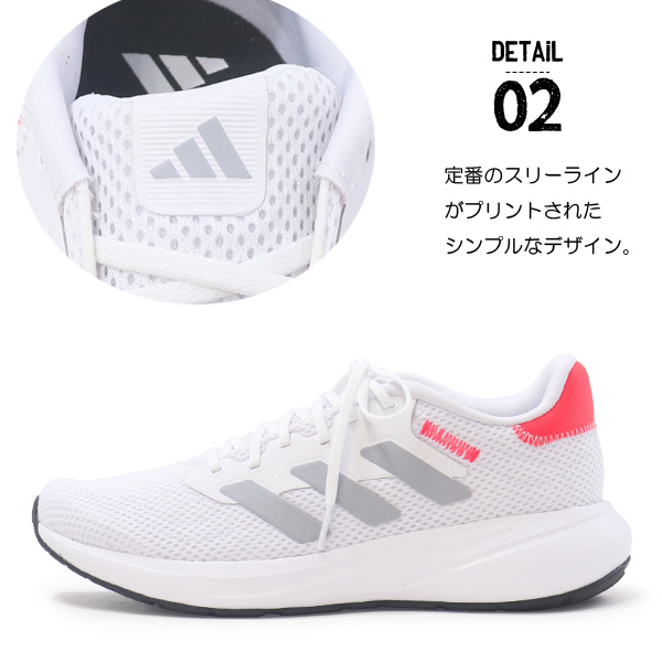 adidas（アディダス） ランニングシューズ メンズ レディース