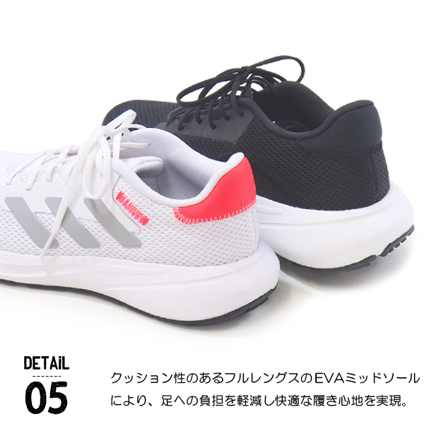adidas アディダス ランニングシューズ メンズ レディース