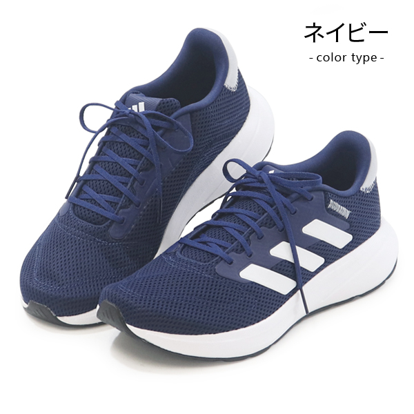 adidas アディダス ランニングシューズ メンズ レディース