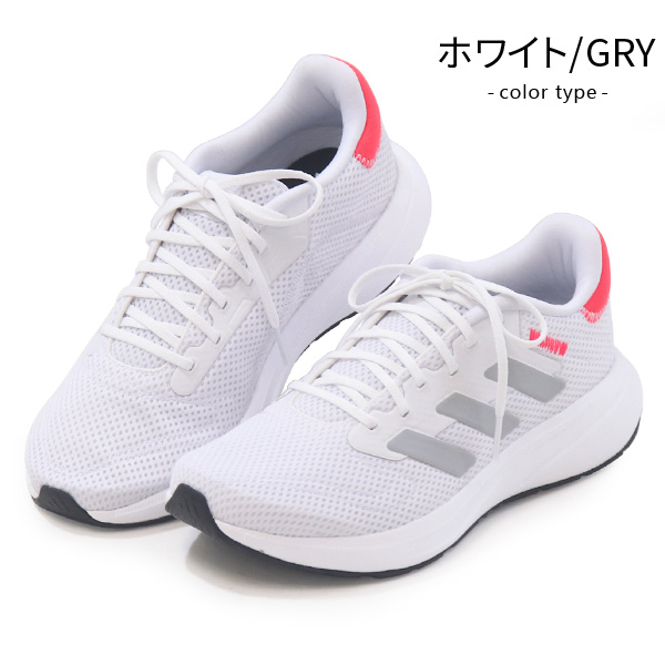 [アディダス]RESPONSE RUNNER U★韓国大人気★ 楽天市場】アディダス RESPONSE RUNNER U ローカット スニーカー
