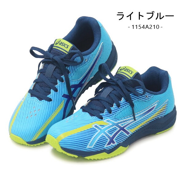 アシックスフットボールギア　ウェア新品 2025年最新】Yahoo!オークション -football gearの中古品・新品