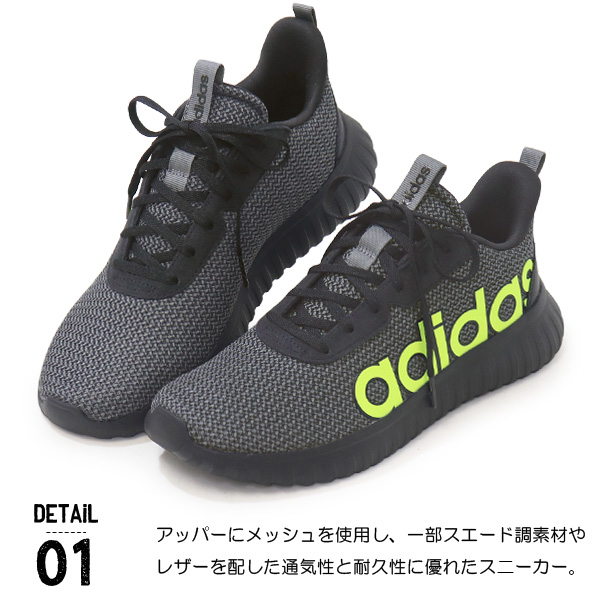 adidas（アディダス） スニーカー メンズ ウォーキングシューズ 靴
