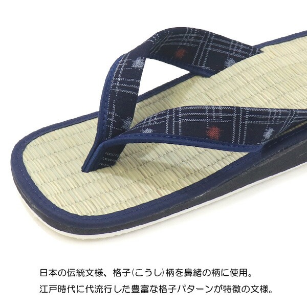 【極美品】JUNYA WATANABE MAN 和柄トングサンダル imgrc0132386761.jpg