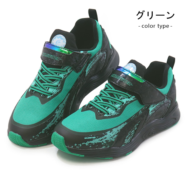 eyewater ver. High school 2種セット eyewater ver. High school 2種セット