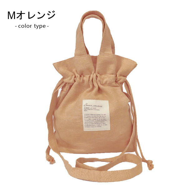 巾着バッグ レディース ショルダーバッグ トートバッグ 鞄 2way