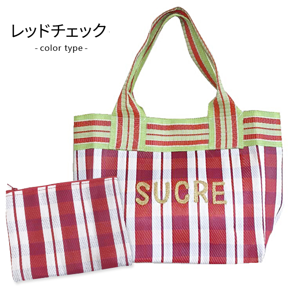 グロリア GBG4082 トートバッグ ミニトートバッグ レディース ビニール 