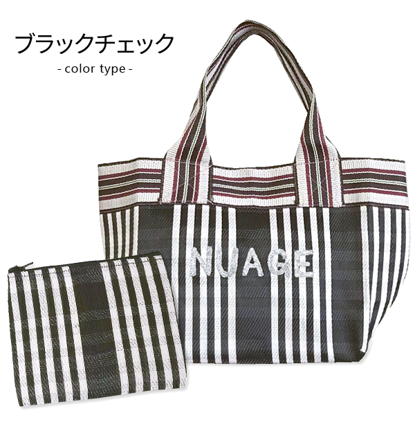 グロリア GBG4082 トートバッグ ミニトートバッグ レディース ビニール