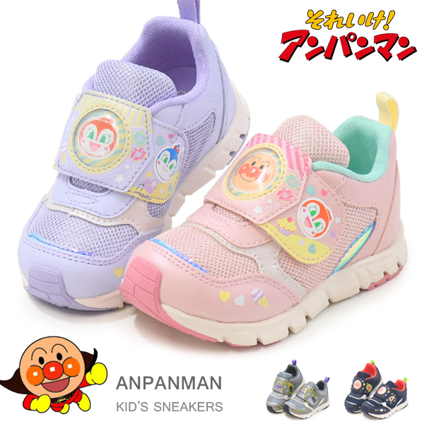 Yahoo! Yahoo!ショッピング(ヤフー ショッピング)アンパンマン 靴 キッズシューズ キッズ スニーカー 子供 男の子 女の子 キャラクター C183