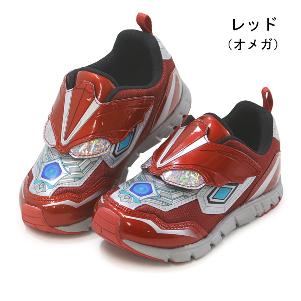 ウルトラマンシューズ MoonStar ウルトラマン 靴 スニーカー キッズ ウルトラ
