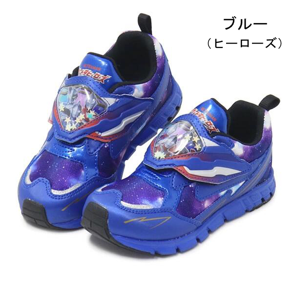 MoonStar ウルトラマン 靴 スニーカー キッズ ウルトラ