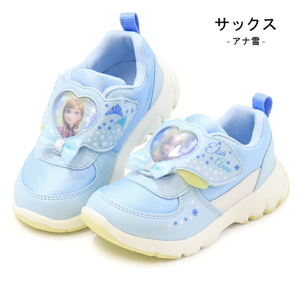 Disney ディズニー プリンセス 靴 キッズ スニーカー