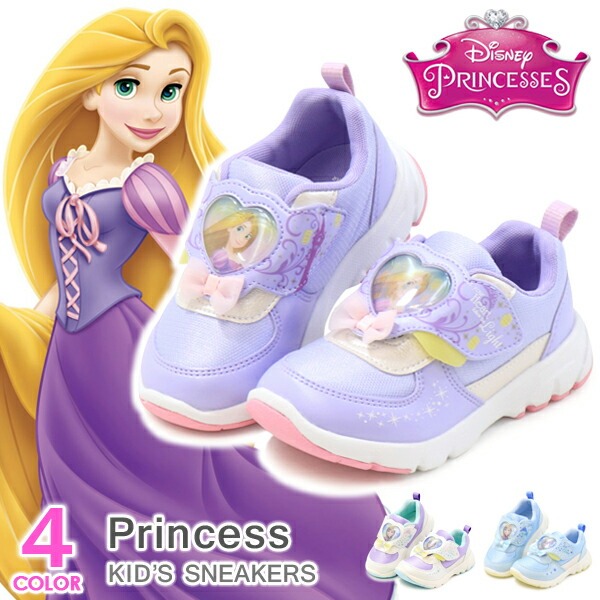 Disney ディズニー プリンセス 靴 キッズ スニーカー