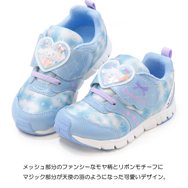imgrc0132803401.jpg?size=n