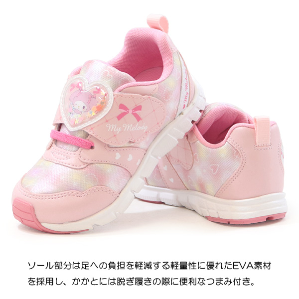 MoonStar サンリオ キッズ スニーカー マイメロディ