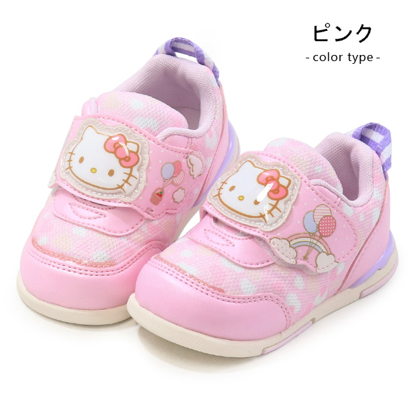 サンリオ　昭和レトロ　ハローキティ　ベビーハイカットシューズ　14cm MoonStar（ムーンスター） サンリオ 靴 スニーカー ハローキティ