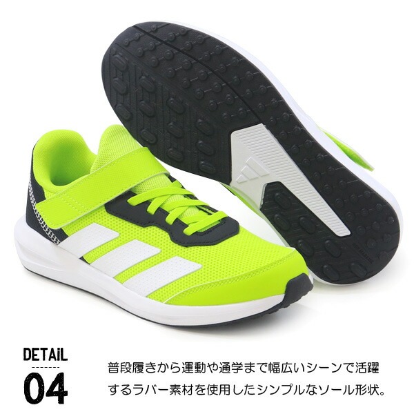 新品未着用★adidas originals★子供服・シューズ・定番ジャージ他 キッズ/子供用【アディダス公式】