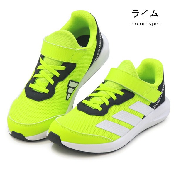 adidas アディダス キッズ スニーカー ジュニア ランニング