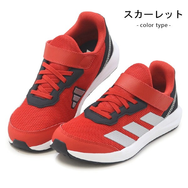 adidas サッカーシューズ 3足セット【26.0】 【年末セール】 楽天市場】アディダス（adidas）（キッズ）ジュニアサッカー