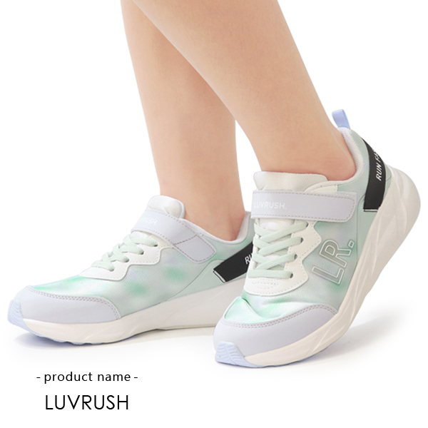 女の子　SRセット ムーンスター スーパースター LUVRUSH 女の子 キッズ スニーカー