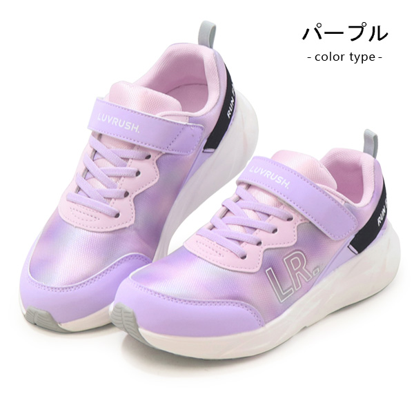 女の子　SRセット ムーンスター スーパースター LUVRUSH 女の子 キッズ スニーカー