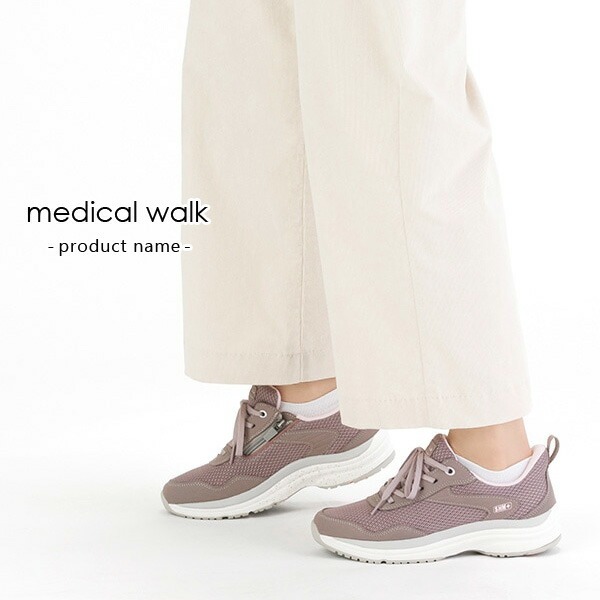 ASAHI Medical Walk アサヒ メディカルウォーク ウォーキングシューズ