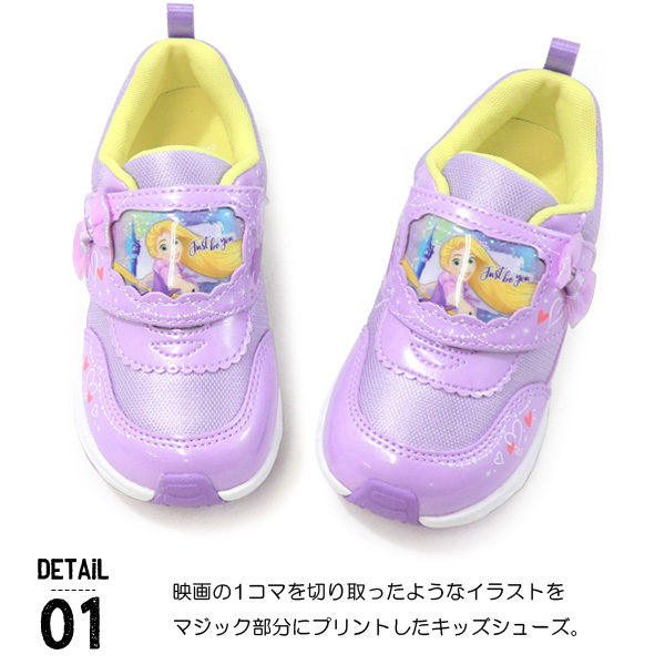 ロルカナ　ラプンツェル　アリエル ディズニー ロルカナ Ariel アリエル スーパーレア - メルカリ