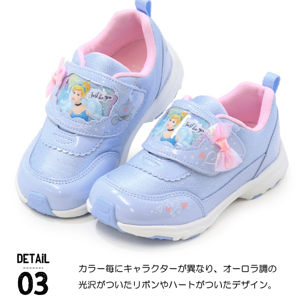 Disney ディズニー プリンセス 靴 キッズ スニーカー アリエル