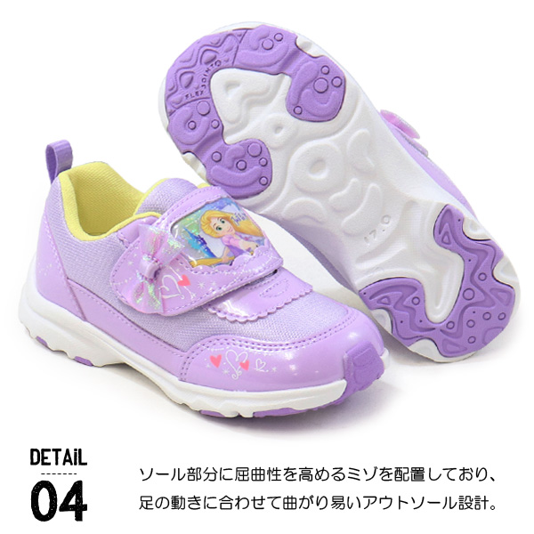 Disney ディズニー プリンセス 靴 キッズ スニーカー アリエル