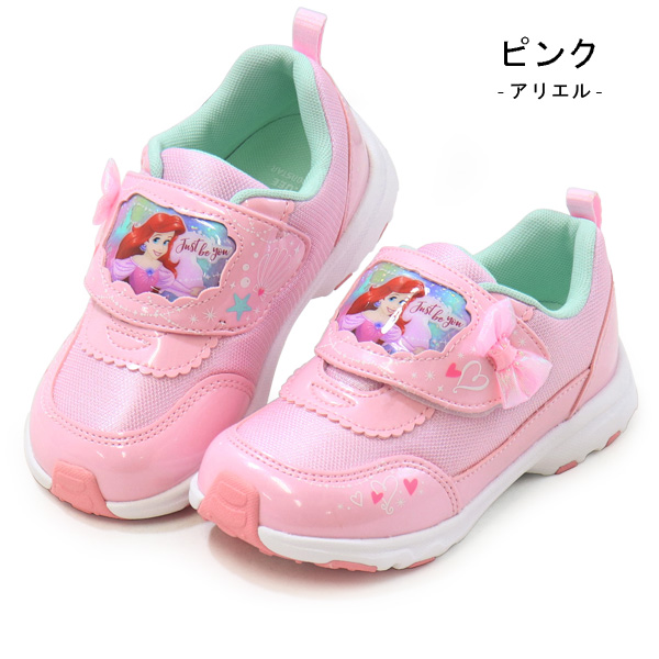 アリエル Disney ディズニー プリンセス 靴 キッズ スニーカー アリエル