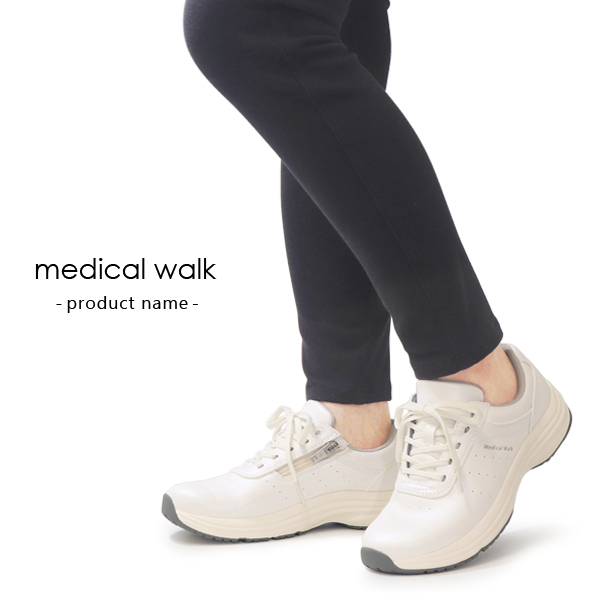 4e ファッション アサヒ メディカルウォーク ウォーキングシューズ