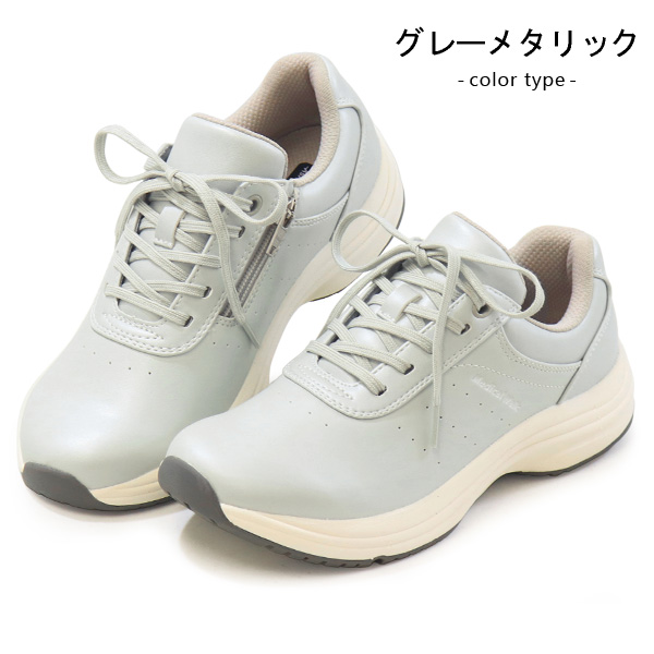 ASAHI Medical Walk アサヒ メディカルウォーク ウォーキングシューズ