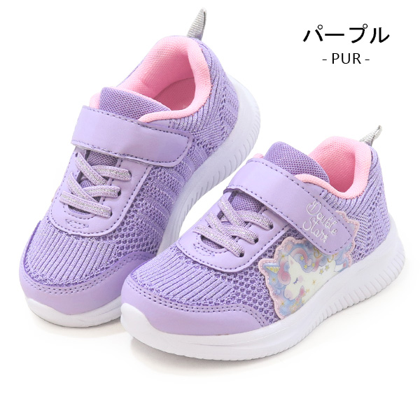 うに　D&G キッズ　靴　24 新品未使用 ムーンスター スーパースター スニーカー 靴 キッズ ジュニア SS J1242